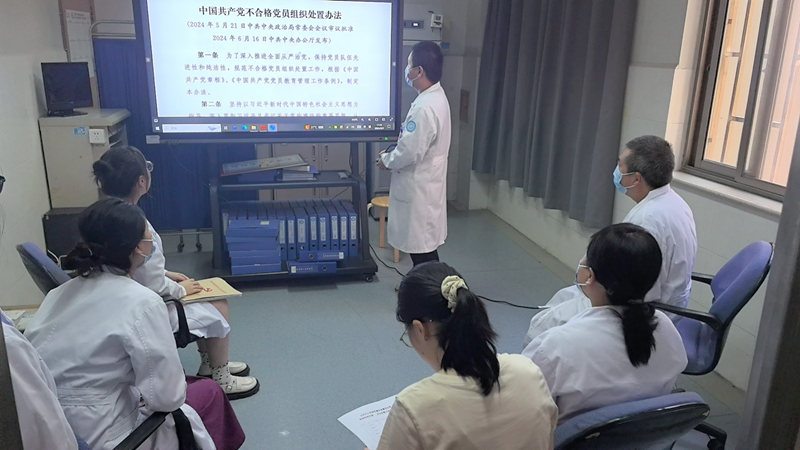 微信圖片_20240910092710_副本.jpg