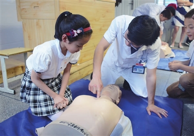 p1_b.jpg